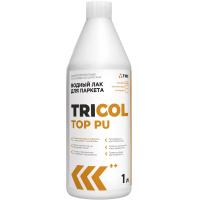 Водный лак для паркета TRICOL TOP PU на основе полиуретана, Бутылка 1 л