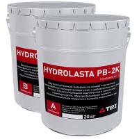 Гидроизоляция HYDROLASTA PB 2K, ведра 20+20 кг.