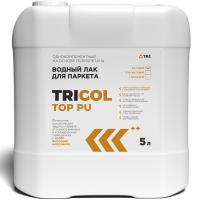 Водный лак для паркета TRICOL TOP PU на основе полиуретана, Канистра 5 л