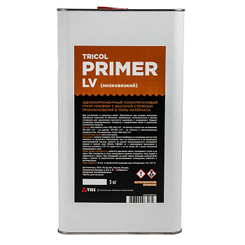 Однокомпонентный полиуретановый грунт праймер TRICOL PRIMER LV 5 кг