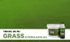HYDROLASTA TRICOL 2K PU GRASS двухкомпонентный полиуретановый клей для приклеивания искусственной травы