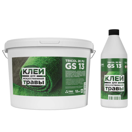 TRICOL 2K PU GS 13 Клей для искуственной травы 13,2 кг