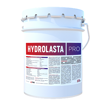 Hydrolasta pro однокомпонентная полиуретановая гидроизоляция (цвет: серый, 15 кг.)