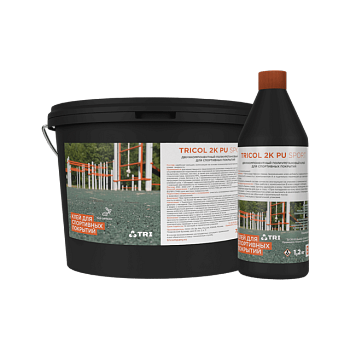 Клей для спортивных покрытий TRICOL 2K PU SPORT