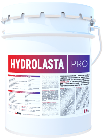 Hydrolasta pro однокомпонентная полиуретановая гидроизоляция (цвет: белый, 15 кг.)