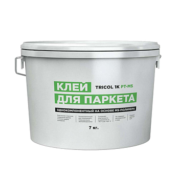 Однокомпонентный силановый клей TRICOL 1K PT-MS для укладки паркета на основе MC-полимера