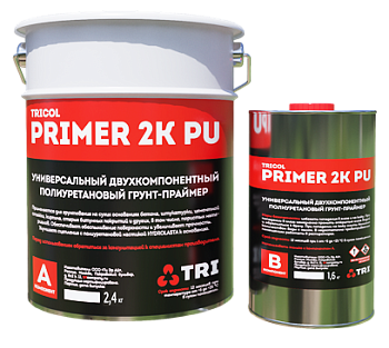 Универсальный двухкомпонентный полиуретановый грунт-праймер TRICOL PRIMER 2K PU